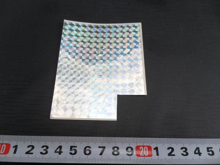 sticker MARS letter R, Verzamelen, Stickers, Zo goed als nieuw, Ophalen