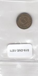 S19-OVE-1571 Yugoslavia 5 Para 1965  KM43 VF, Postzegels en Munten, Verzenden, Joegoslavië