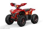 Elektrische kinderqaud 1000w atv quad of benzine kinderquads, 7772BB, 11 kW of minder, Info@patoni.eu, Gepard