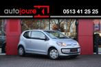 Volkswagen up! 1.0 take up! BlueMotion | Airco | Cruise Cont, Voorwielaandrijving, Stof, Gebruikt, 840 kg