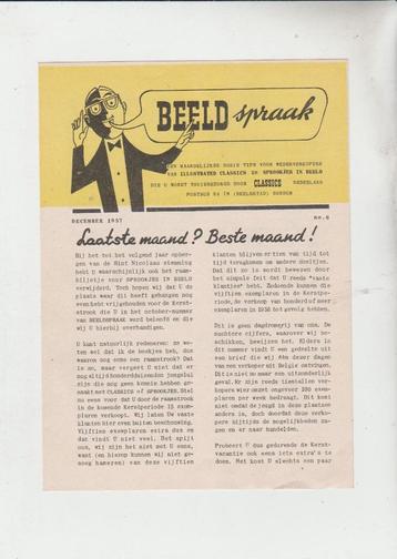 Beeldspraak en Display GEZOCHT beschikbaar voor biedingen