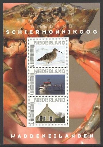 Postzegels Waddeneilanden: Schiermonnikoog 2 beschikbaar voor biedingen