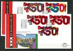 Nederland First Day Covers jaargang 2025 compleet, Ophalen of Verzenden, Onbeschreven, Nederland