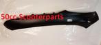 Zijscherm / motorscherm rechts Kymco dink 7007186Z 83501-KEB, Ophalen of Verzenden, -, -, -