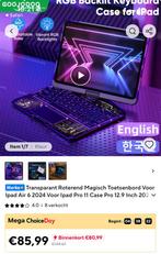 Transparant Roterend Magisch Toetsenbord voor iPad, Ophalen of Verzenden, Zo goed als nieuw, GDDR6, PCI-Express 4