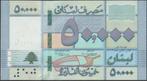 Libanon 50.000 livres 2019 UNC p.94d (# 403), Postzegels en Munten, Bankbiljetten | Azië, Verzenden, Midden-Oosten, Los biljet