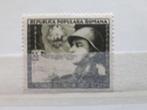 Mooie zegel Roemenie-Michelnr.1444, Postzegels en Munten, Postzegels | Europa | Overig, Overige landen, Verzenden, Postfris