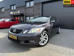 Lexus GS 300 President | 2E EIGENAAR | 12MND GARANTIE | AIRC, Automaat, 12 maanden, Gebruikt, Zwart