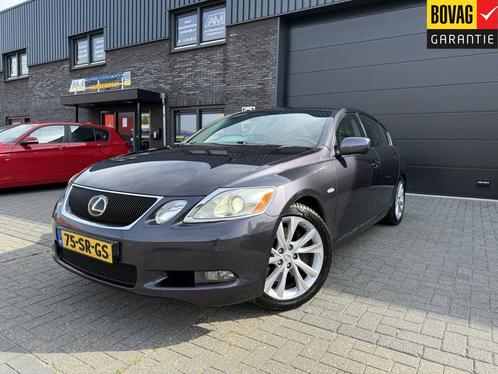 Lexus GS 300 President | 2E EIGENAAR | 12MND GARANTIE | AIRC, Auto's, Lexus, Bedrijf, Te koop, GS(-H), ABS, Achteruitrijcamera