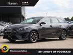 Kia Ceed Sportswagon 1.6 GDI PHEV Dynamicline I Navi I Keyle, Automaat, Gebruikt, Stationwagon, Zilver of Grijs