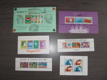 Antillen 1977-89, 13 verschillende blokken, Postfris. beschikbaar voor biedingen