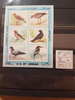 Vogel blokje Jordanië 1988 postfris., Ophalen of Verzenden, Dier of Natuur
