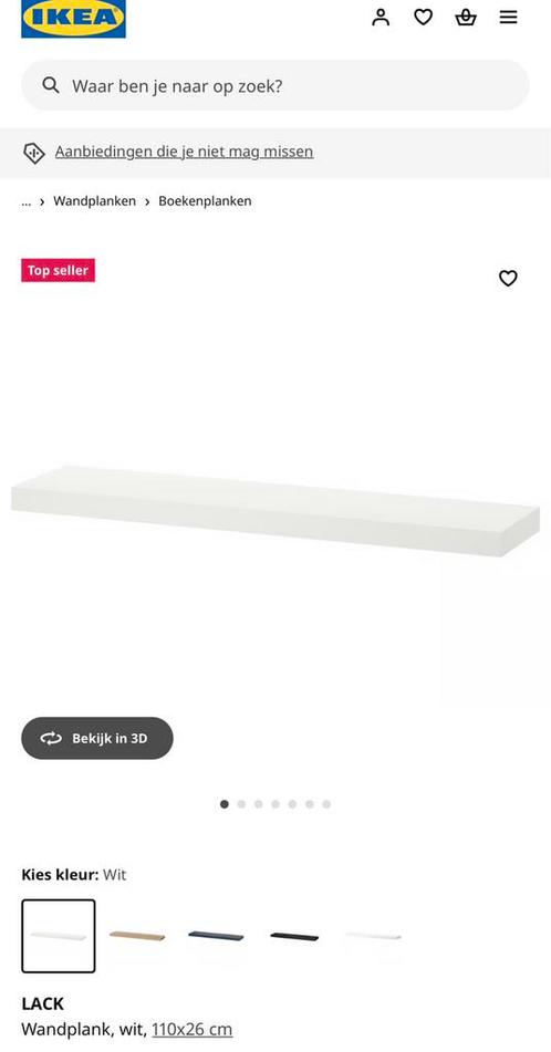 Ikea Lack wandplanken wit 110x26cm met montage beugels., Huis en Inrichting, Woonaccessoires | Wandplanken en Boekenplanken, Zo goed als nieuw