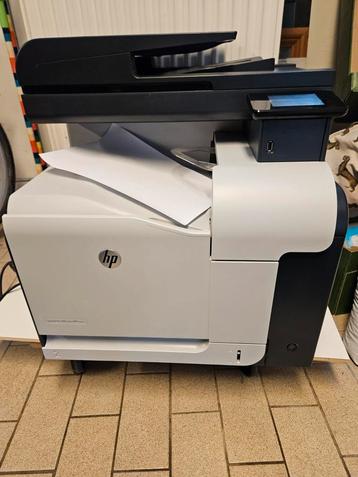 HP LASERJET 500 COLOR MFP M570 beschikbaar voor biedingen