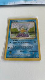 Squirtle base set Pokemon kaart Nederlandstalig 63/102, Hobby en Vrije tijd, Verzamelkaartspellen | Pokémon, Ophalen of Verzenden