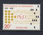 Postfris, Postcheque- en Girodienst 1968 NVPH 900, Postzegels en Munten, Verzenden, Na 1940, Postfris