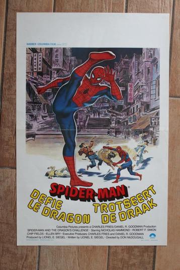 filmaffiche Spiderman and the Dragon's Challenge filmposter beschikbaar voor biedingen