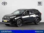 Toyota RAV4 300 Plug-in Hybrid AWD GR-SPORT *DEMO* | JBL-Aud, Auto's, Automaat, 12 maanden, Euro 6, 4 cilinders