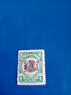 Panama Postzegel - Vasco Núñez de Balboa, Ophalen of Verzenden
