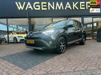 Toyota RAV4 2.5 Hybrid Style AUT|Clima|ACC|CAMERA|DealerOH!, 12 maanden, Gebruikt, Euro 6, Zwart