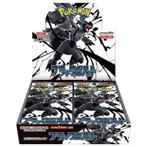 Black Bolt booster box case sv11b, Ophalen of Verzenden, Nieuw, Overige typen, Foil