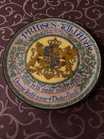 Bord tgv 25 ste verjaardag Juliana 1909- 1934, Ophalen of Verzenden, Zo goed als nieuw, Servies