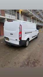 Bestel bus te huur!! Bus verhuur!!, Ophalen, 150 cm of meer, 300 cm of meer