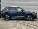 Mazda CX-5 2.0 e-SkyActiv-G M Hybrid 165 Exclusive-Line | Tr, Auto's, Mazda, 1998 cc, Stof, Gebruikt, 4 cilinders