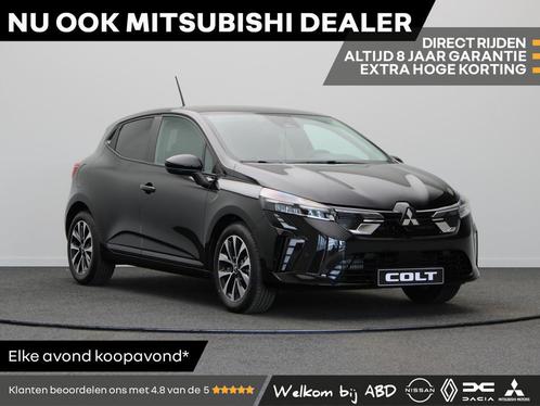 Mitsubishi Colt 1.0T 90pk Intense | 8 jaar garantie | Achter, Auto's, Mitsubishi, Bedrijf, Te koop, Colt, ABS, Achteruitrijcamera