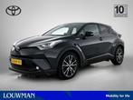 Toyota C-HR 1.8 Hybrid Executive Ultimate | Nederlandse Auto, 12 maanden, 4 cilinders, 26 km/l, Hybride Elektrisch/Benzine