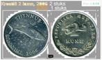 Croatië Hrvatska Biljet en Muntenset (22st)Bieden vanaf € 25, Ophalen of Verzenden, Overige landen, Setje