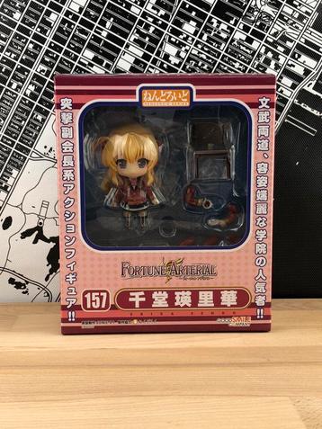 NIEUW Nendoroid 157 Fortune Arterial Erika Sendou Figure beschikbaar voor biedingen