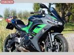 KAWASAKI NINJA 650 (bj 2024 model 2025), Motoren, Motoren | Kawasaki, 2 cilinders, Bedrijf, Onbekend, KAWASAKI