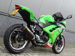 Kawasaki NINJA 300 ABS (bj 2014), Motoren, Motoren | Kawasaki, 300 cc, Bedrijf, Sport