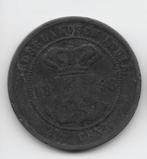 2½ cent Nederlands-Indië 1898 KM# 308.2, Postzegels en Munten, Munten | Azië, Zuidoost-Azië, Losse munt, Verzenden