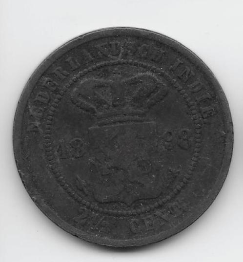 2½ cent Nederlands-Indië 1898 KM# 308.2, Postzegels en Munten, Munten | Azië, Losse munt, Zuidoost-Azië, Verzenden