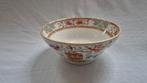 Flora spoelkom Petrus Regout, Antiek en Kunst, Antiek | Servies los, Ophalen of Verzenden