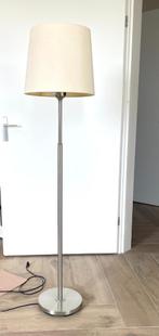 voetlampen, Huis en Inrichting, Lampen | Vloerlampen, Ophalen, Gebruikt, Metaal, 150 tot 200 cm