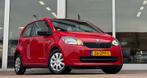 Skoda Citigo 1.0i Greentech Arctic Airco APK 08-10-2026 Mooi, Auto's, Skoda, Voorwielaandrijving, Euro 5, Stof, Gebruikt