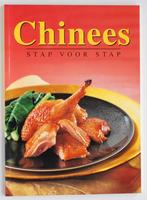Chinees - Stap voor stap, Verzenden, Zo goed als nieuw, Azië en Oosters
