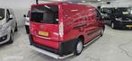 Toyota ProAce 1.6D L2H1 Airco Cruise, Auto's, Euro 5, Gebruikt, 4 cilinders, 1655 kg