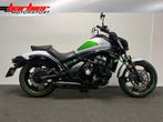 Kawasaki VULCAN S (bj 2017), Motoren, Motoren | Kawasaki, 2 cilinders, 649 cc, Bedrijf, Overig