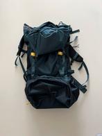 Backpack 70l met regenhoes, Sport en Fitness, Bergsport en Wandelen, Ophalen of Verzenden, Zo goed als nieuw, Rugzak