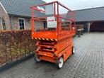 Skyjack 4626 (bj 2014), Zakelijke goederen, Machines en Bouw | Liften, Steigers en Ladders