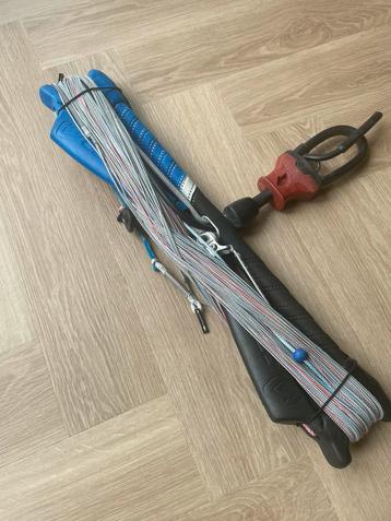 Ozon kite bar 50 cm breed beschikbaar voor biedingen