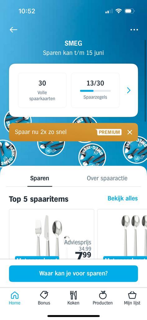 AH smeg zegels! 30 kaarten, Tickets en Kaartjes, Kortingen en Cadeaubonnen, Eén persoon, Overige typen, Kortingsbon
