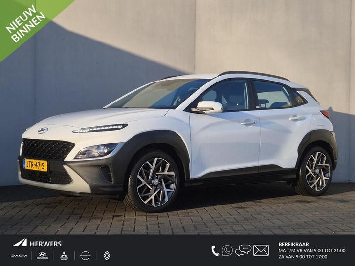 Hyundai Kona 1.6 GDI HEV Comfort Automaat / Dealer onderhoud, Auto's, Hyundai, Bedrijf, Te koop, Kona, ABS, Achteruitrijcamera