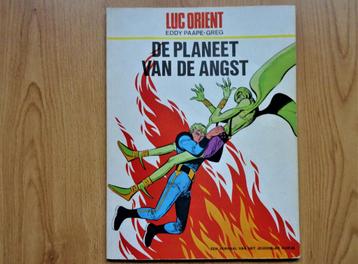 Luc Orient, de planeet van de angst, 1e druk 1972 beschikbaar voor biedingen