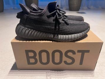 Yeezy boost 350 v2 | zwart/bruin | maat 38 