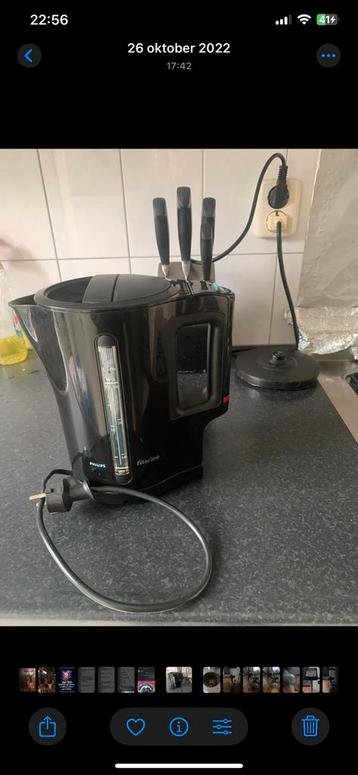 Philips waterkoker  beschikbaar voor biedingen
